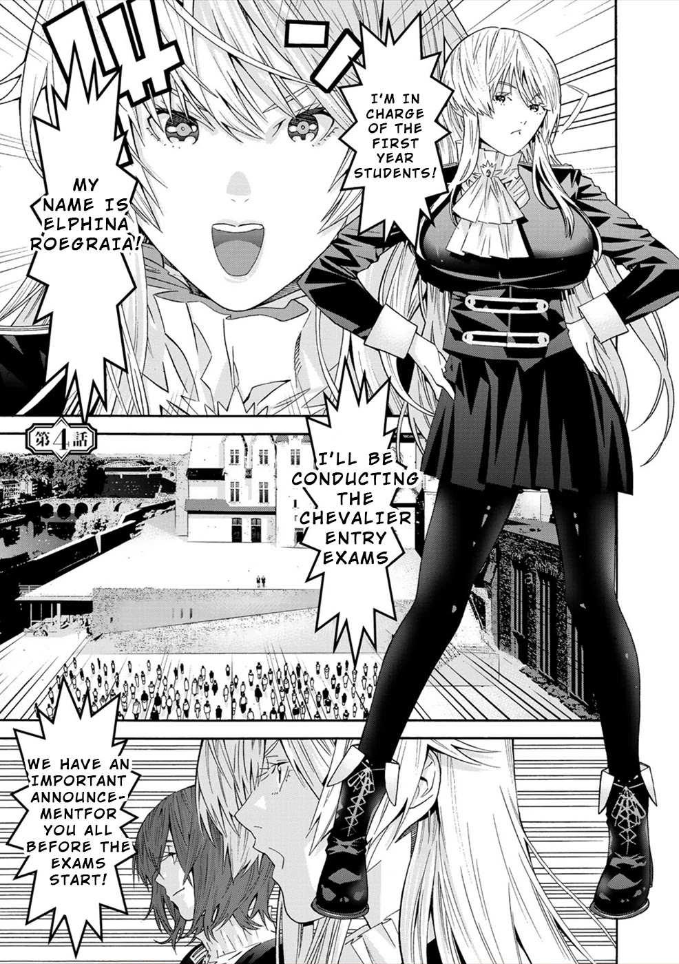 Sacred Chevalier Chapter 4 - Page 1