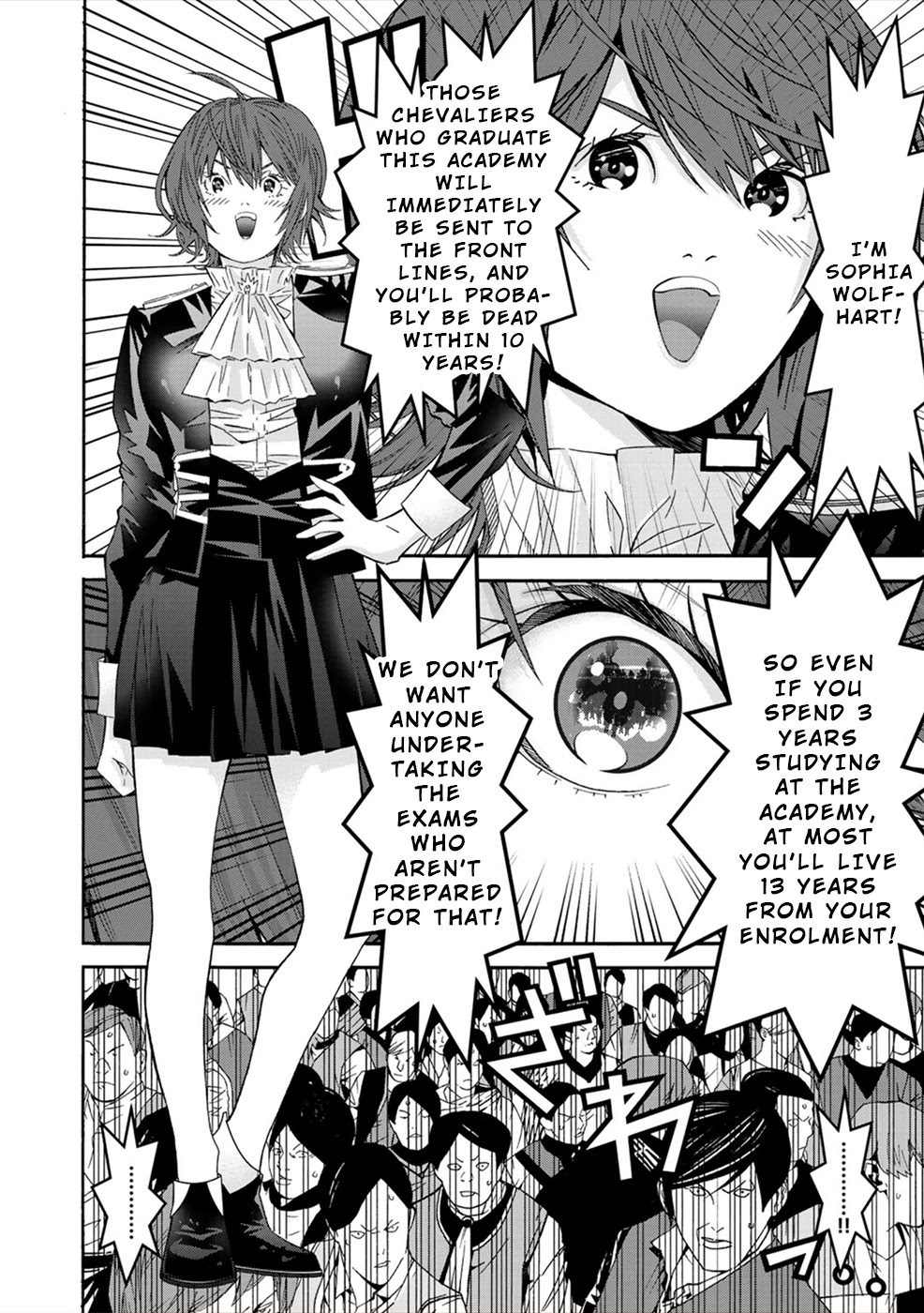 Sacred Chevalier Chapter 4 - Page 2