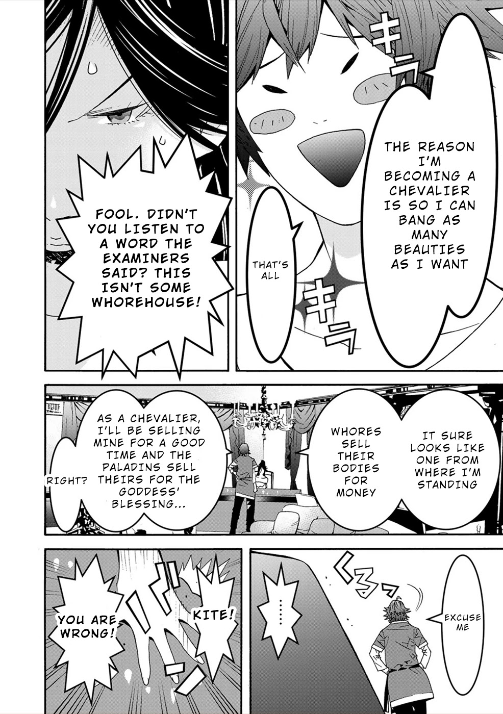 Sacred Chevalier Chapter 4 - Page 16