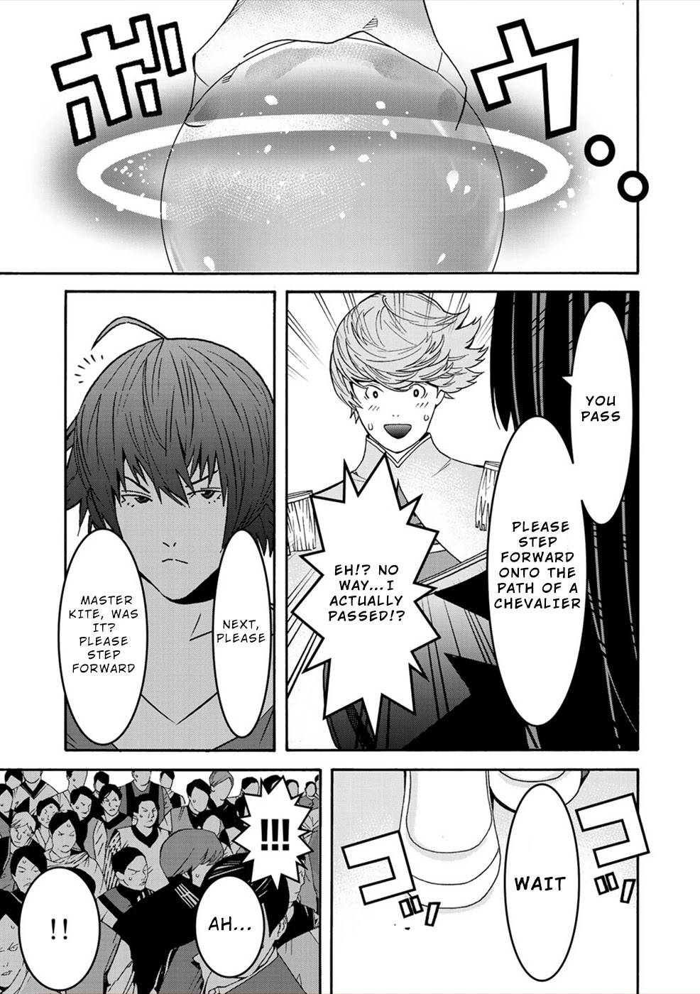 Sacred Chevalier Chapter 4 - Page 7