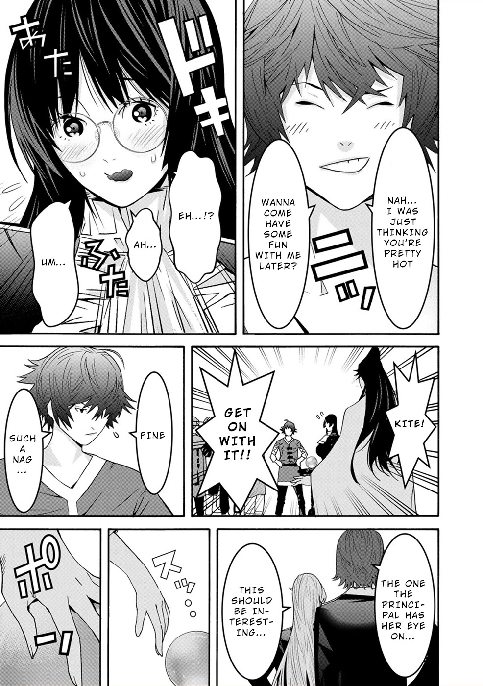 Sacred Chevalier Chapter 4 - Page 9