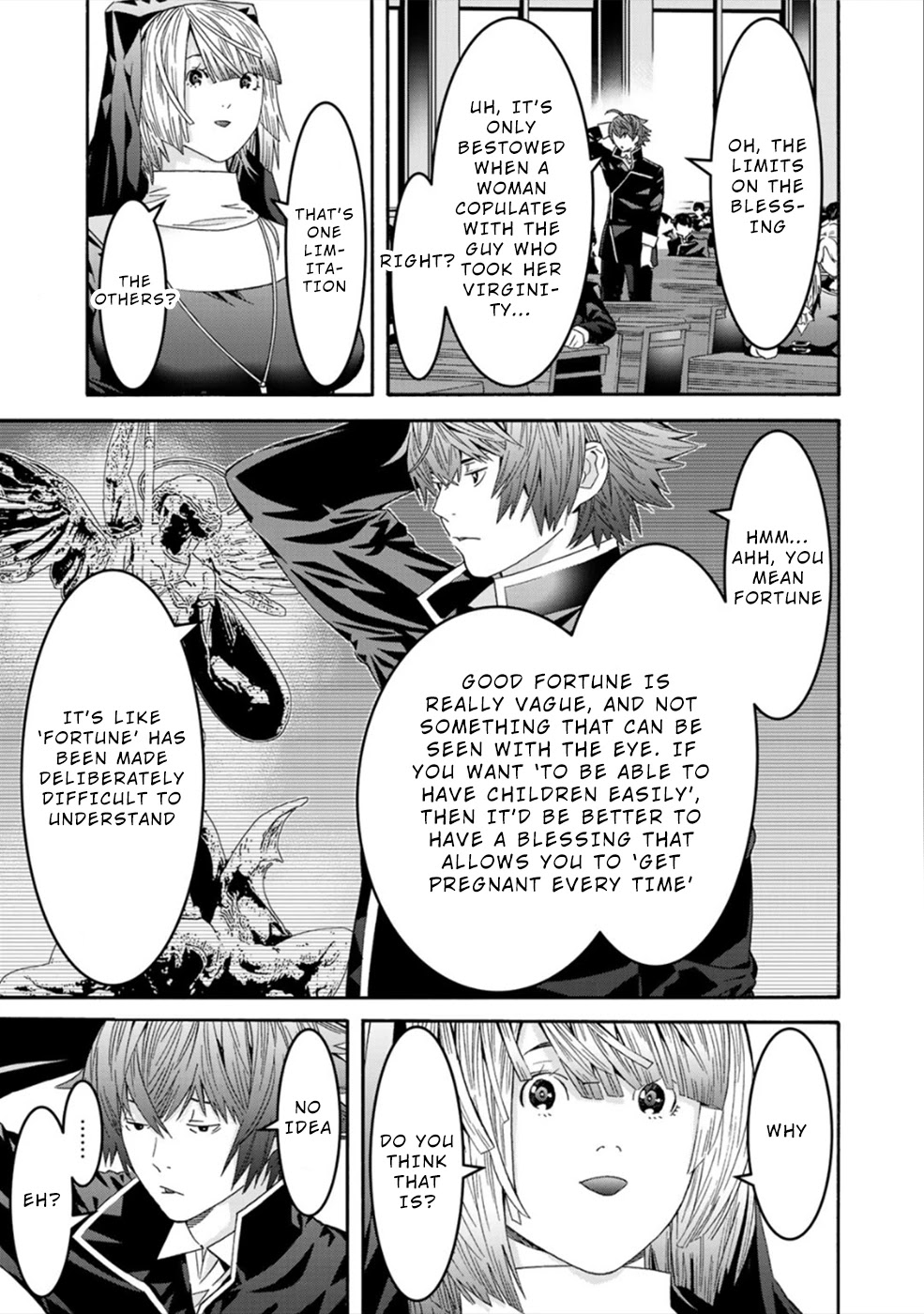 Sacred Chevalier Chapter 5.5 - Page 3
