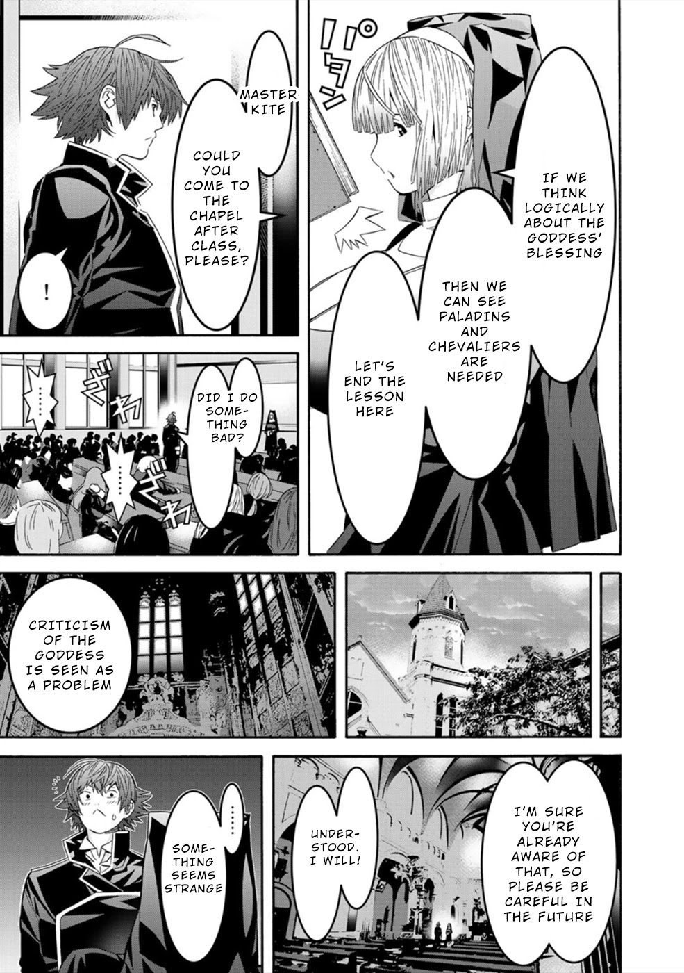 Sacred Chevalier Chapter 5.5 - Page 5