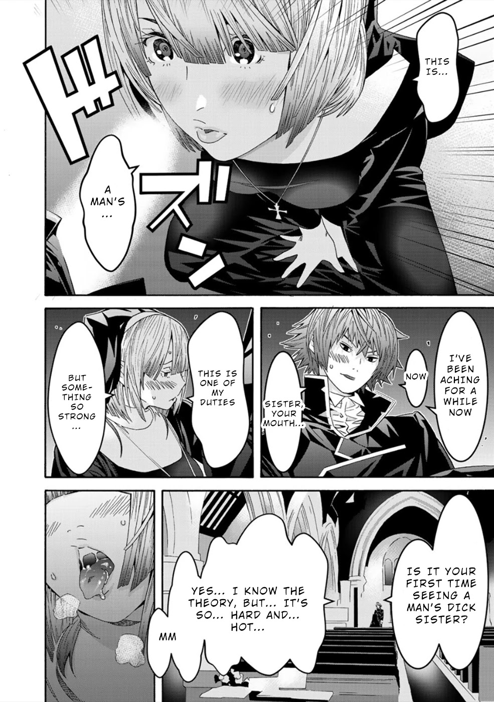 Sacred Chevalier Chapter 5.5 - Page 8