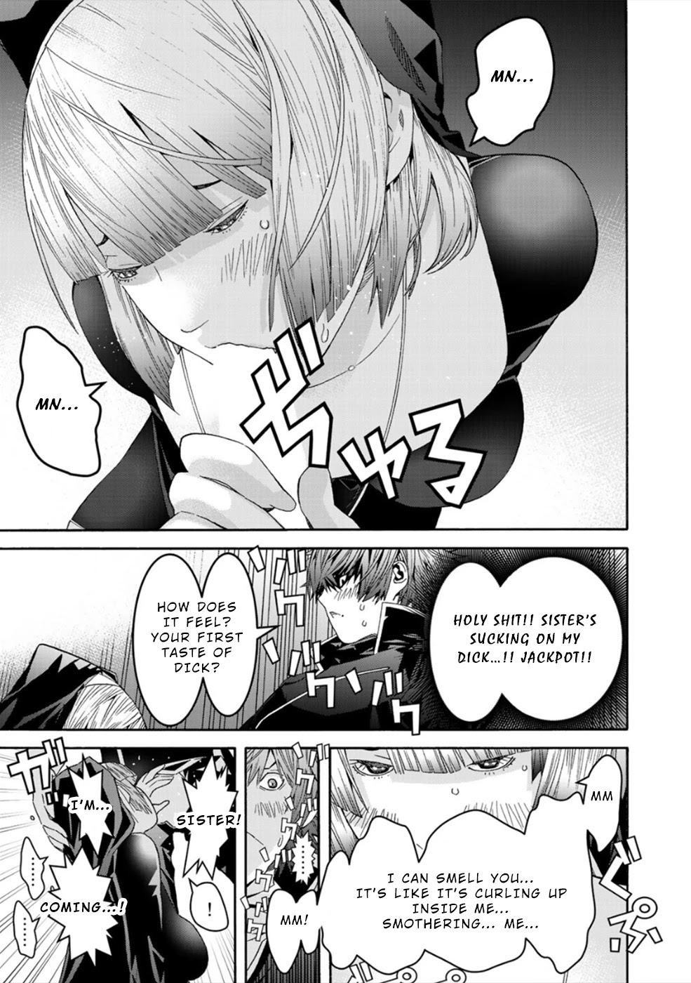 Sacred Chevalier Chapter 5.5 - Page 9