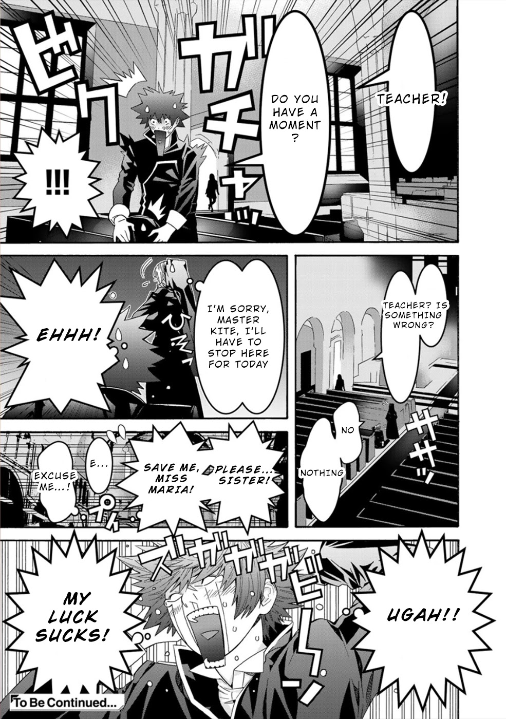Sacred Chevalier Chapter 5.5 - Page 10
