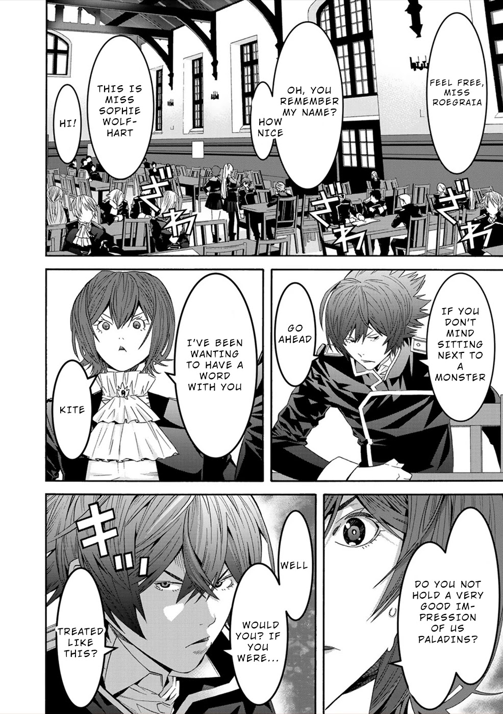 Sacred Chevalier Chapter 5 - Page 12