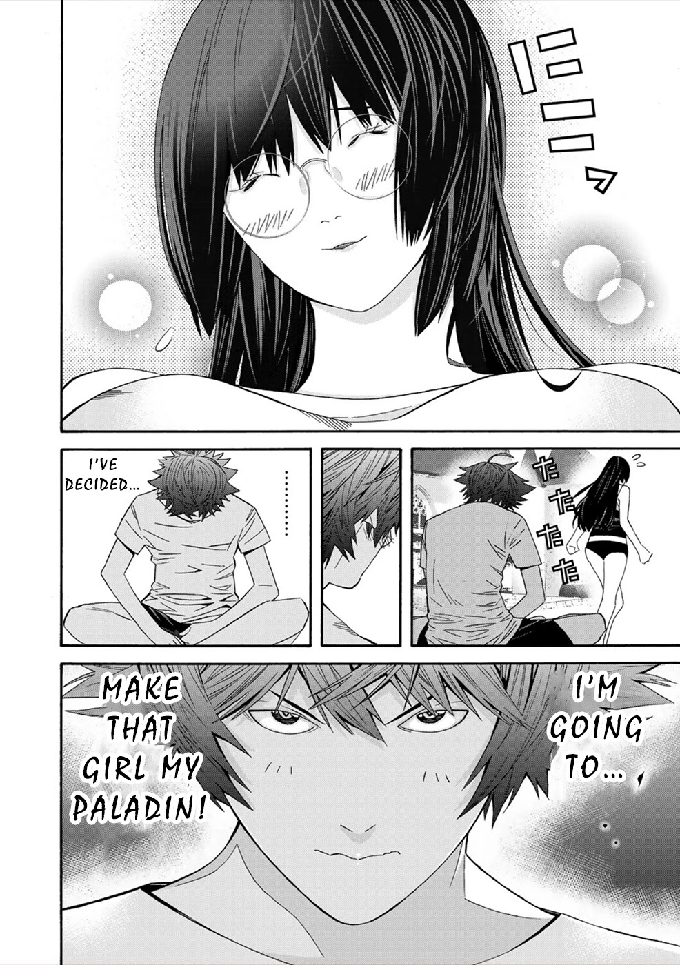 Sacred Chevalier Chapter 5 - Page 26
