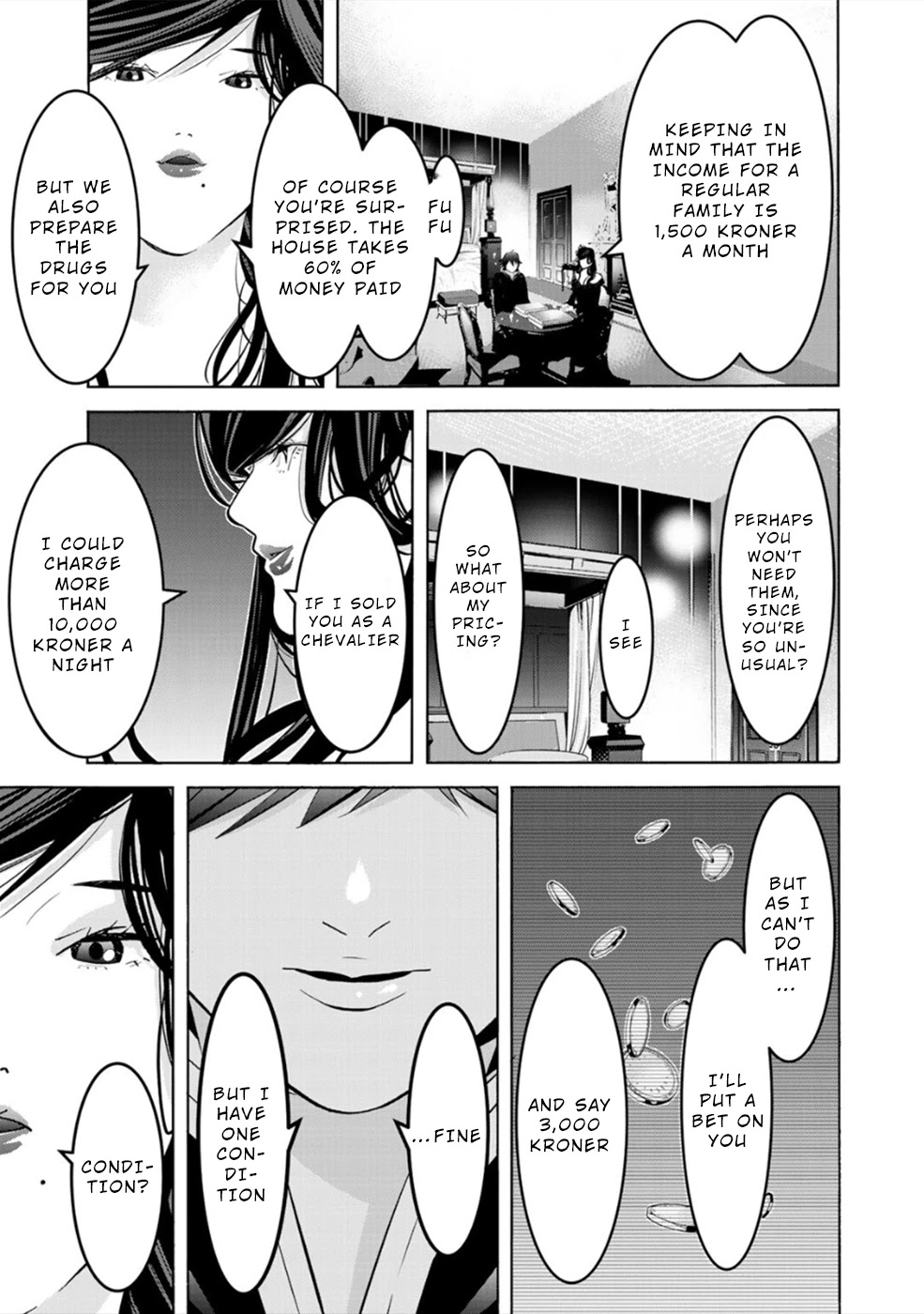 Sacred Chevalier Chapter 6 - Page 11
