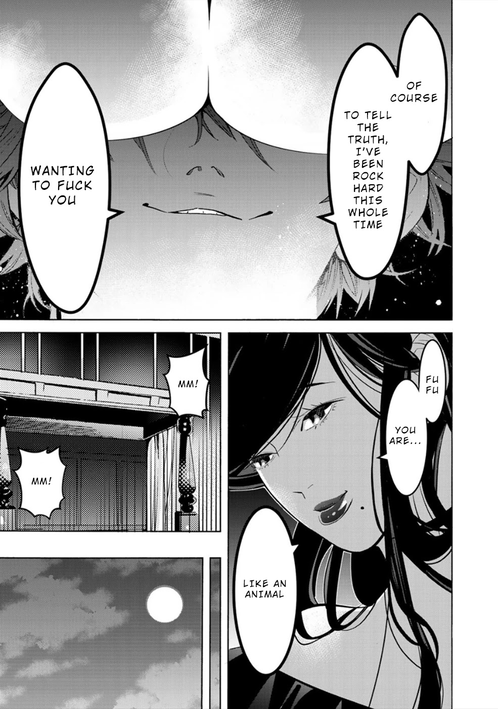 Sacred Chevalier Chapter 6 - Page 13