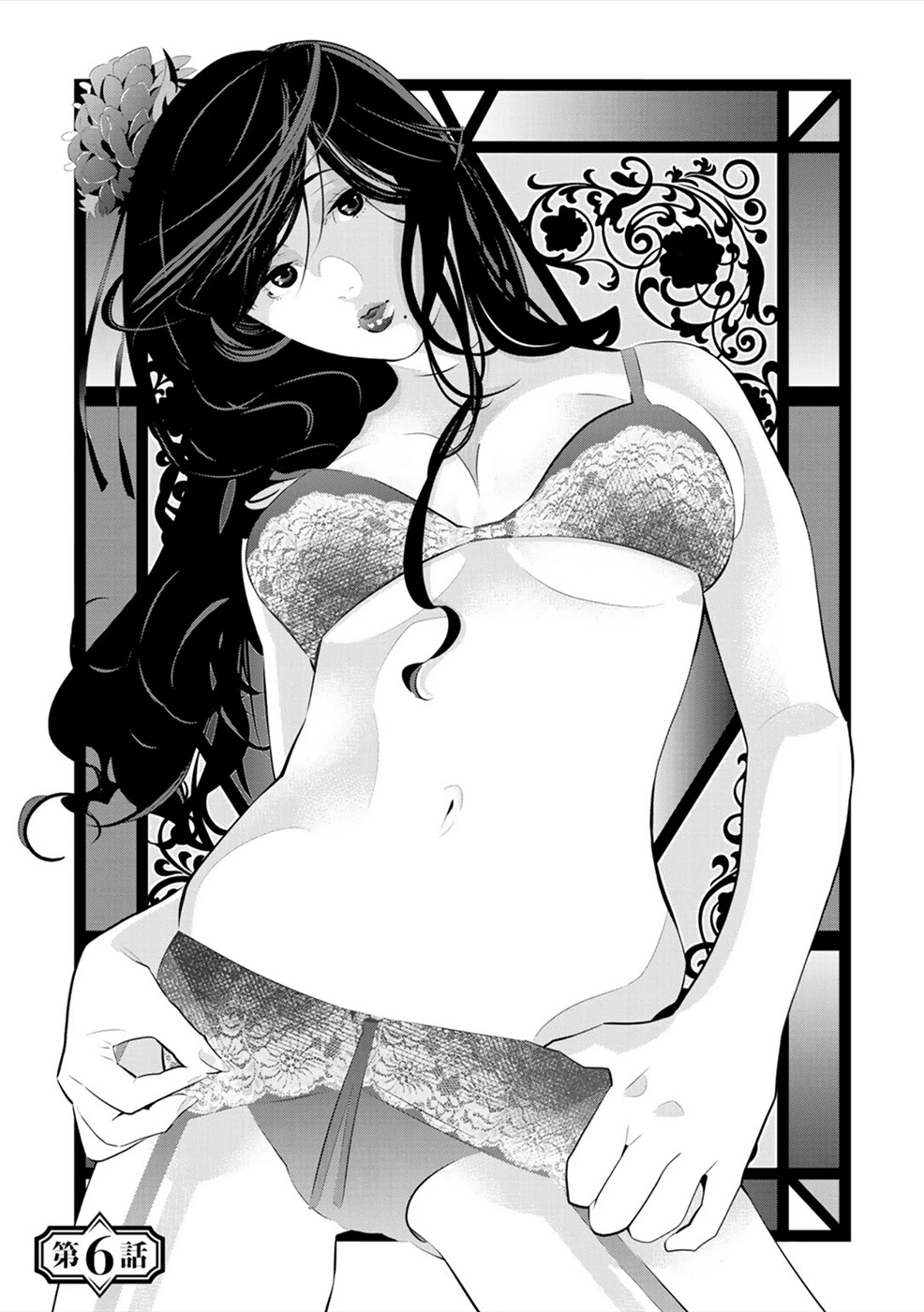 Sacred Chevalier Chapter 6 - Page 22