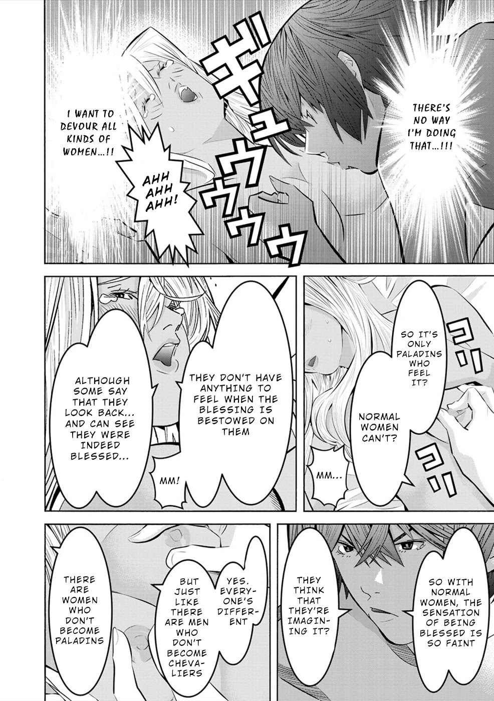 Sacred Chevalier Chapter 6 - Page 4