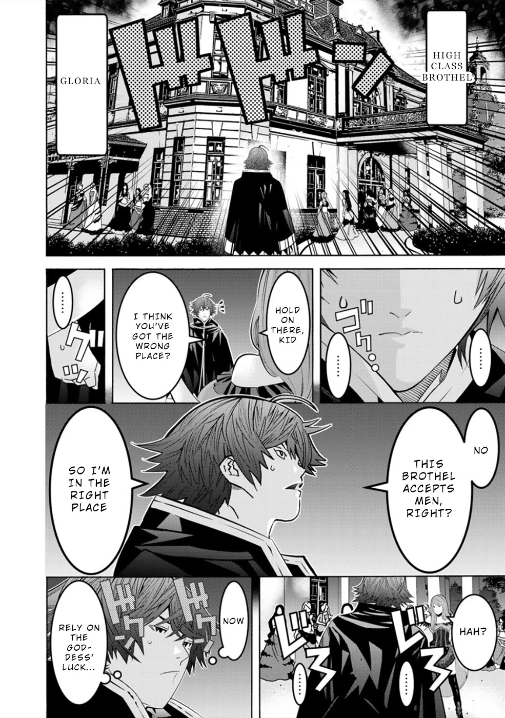 Sacred Chevalier Chapter 6 - Page 6