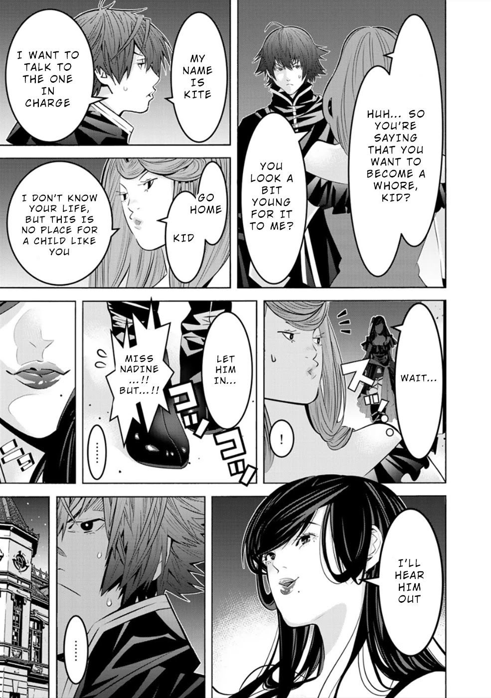 Sacred Chevalier Chapter 6 - Page 7
