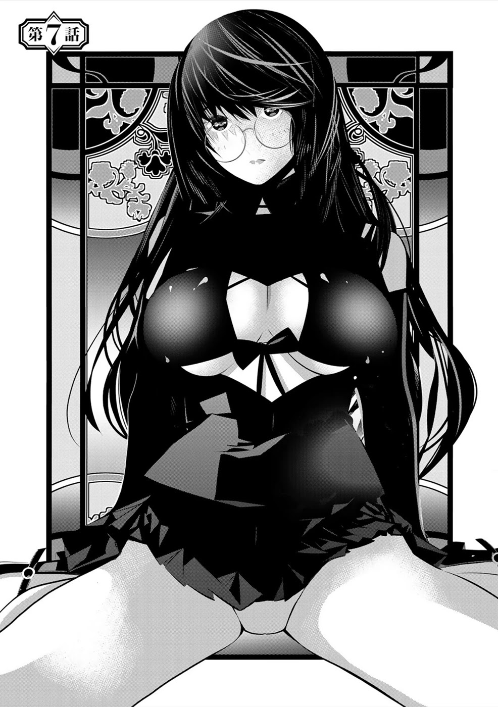Sacred Chevalier Chapter 7 - Page 1