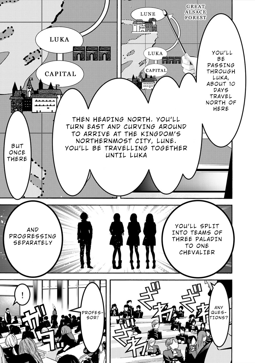 Sacred Chevalier Chapter 7 - Page 15