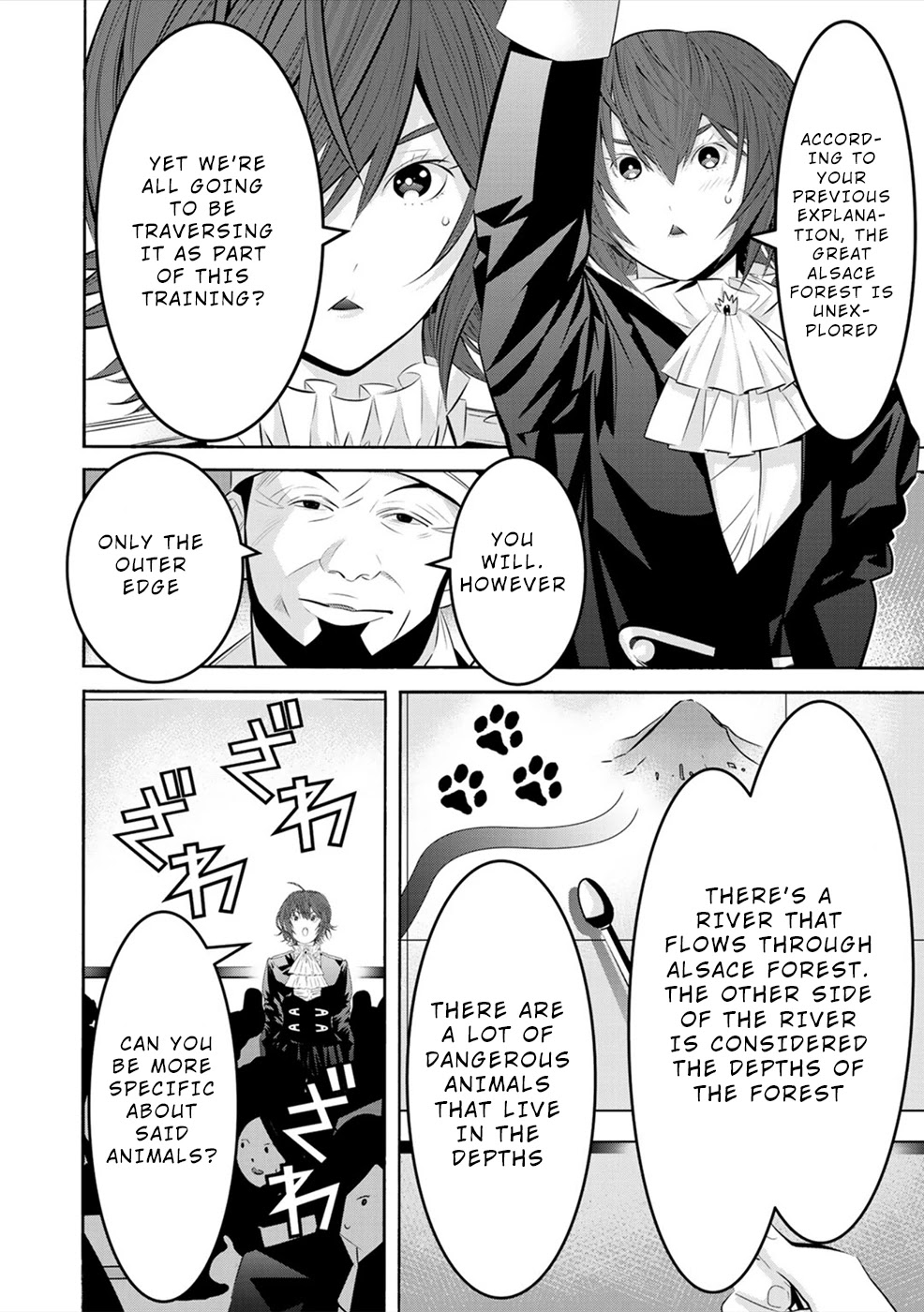 Sacred Chevalier Chapter 7 - Page 16
