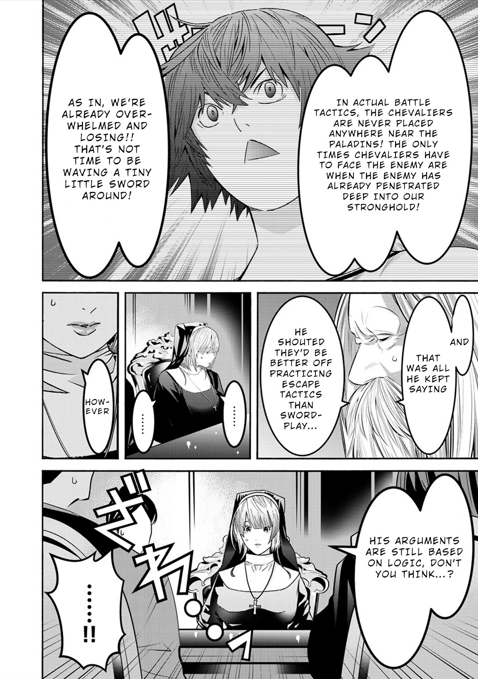 Sacred Chevalier Chapter 7 - Page 4