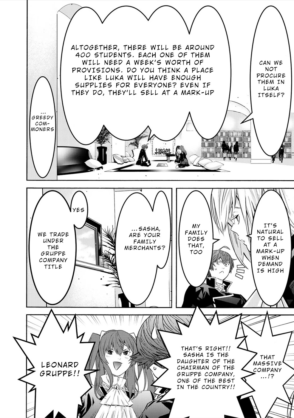 Sacred Chevalier Chapter 8 - Page 12