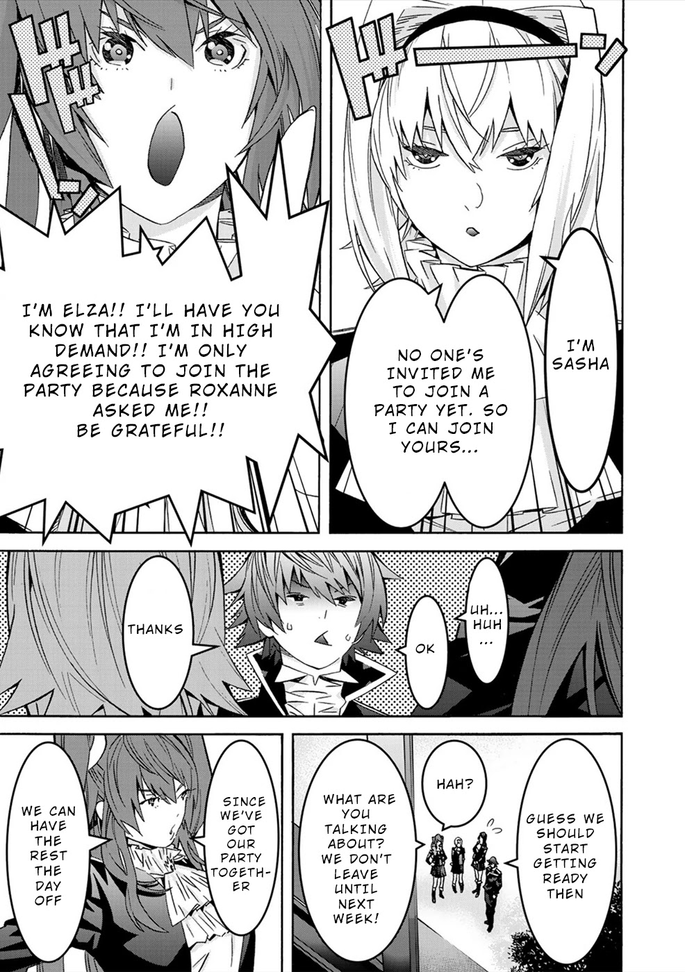 Sacred Chevalier Chapter 8 - Page 5
