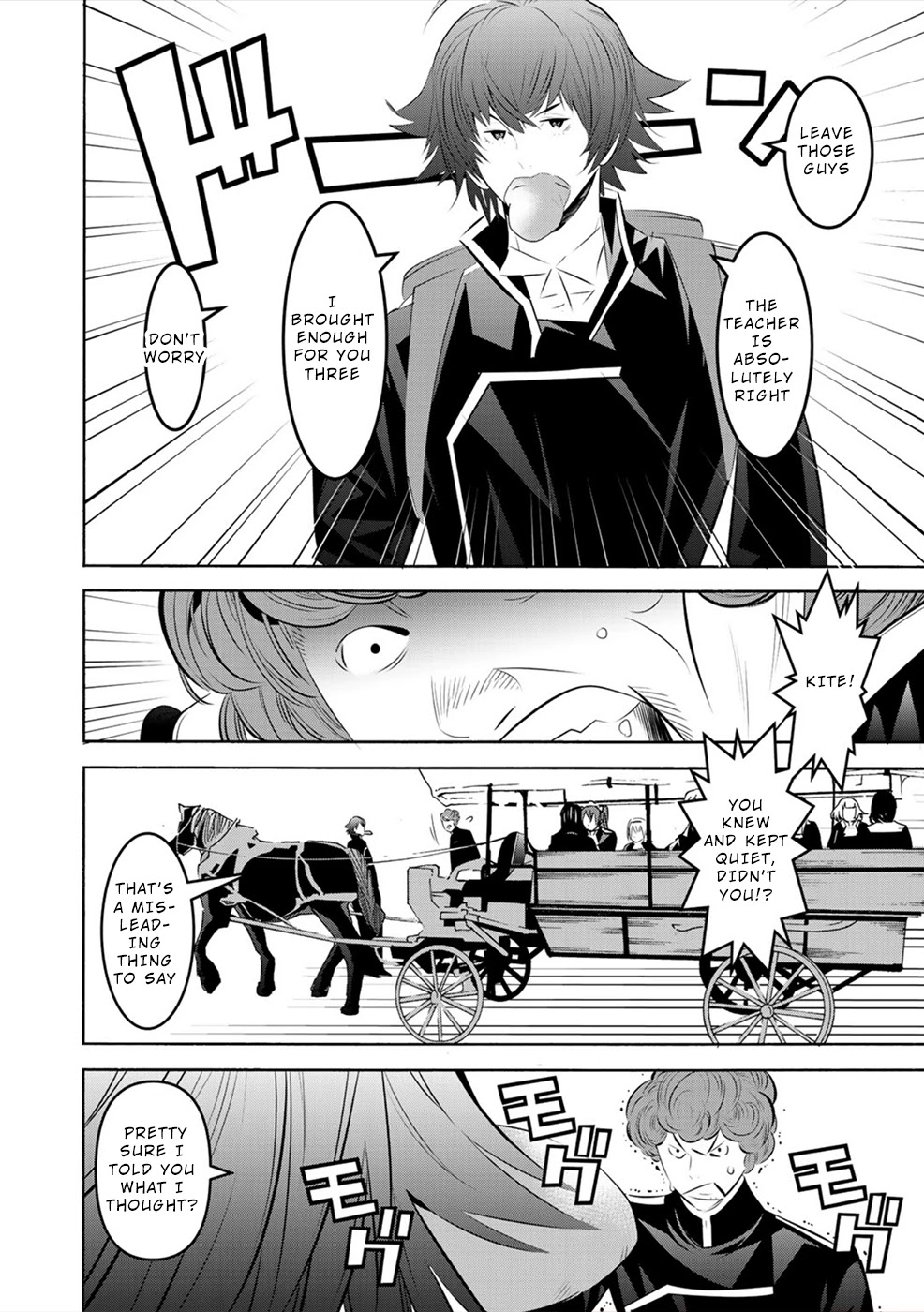 Sacred Chevalier Chapter 9 - Page 12