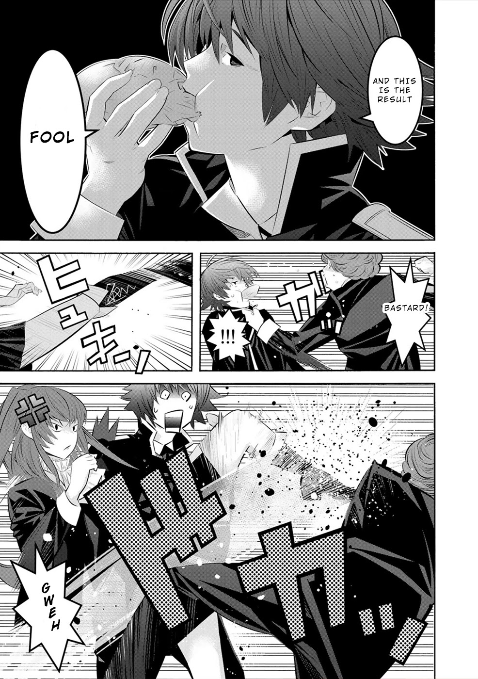 Sacred Chevalier Chapter 9 - Page 13