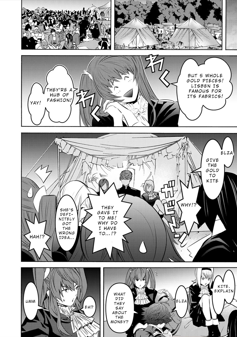 Sacred Chevalier Chapter 9 - Page 4