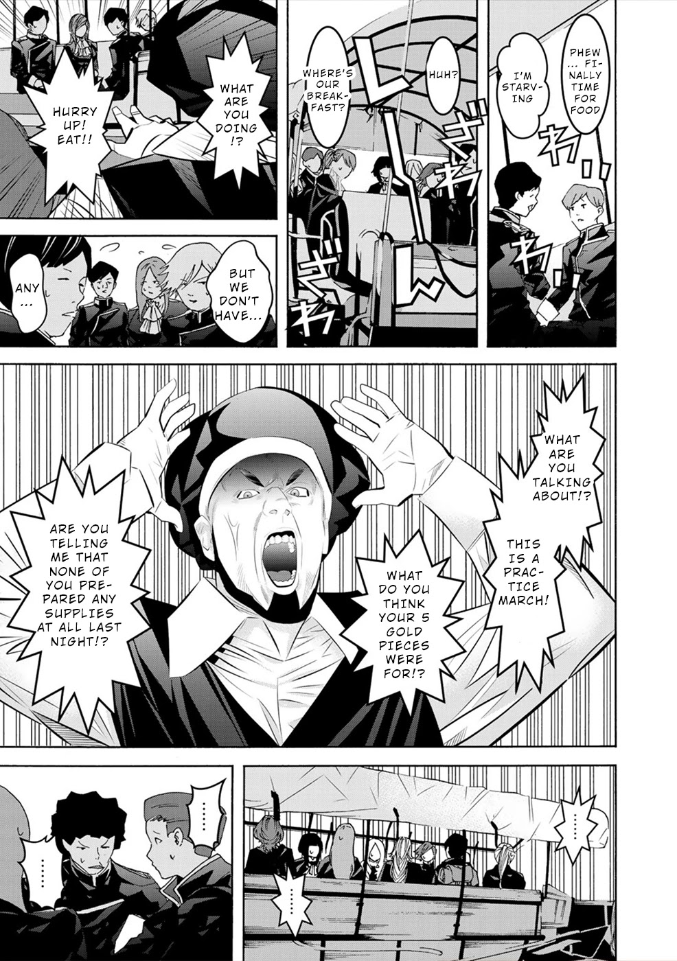 Sacred Chevalier Chapter 9 - Page 9
