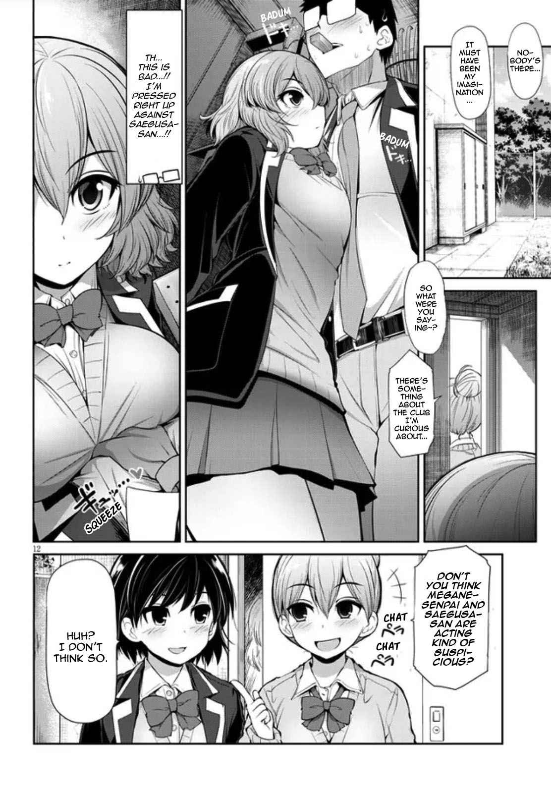 Saegusa-san Manifests Love With Glasses-senpai Chapter 1 - Page 12