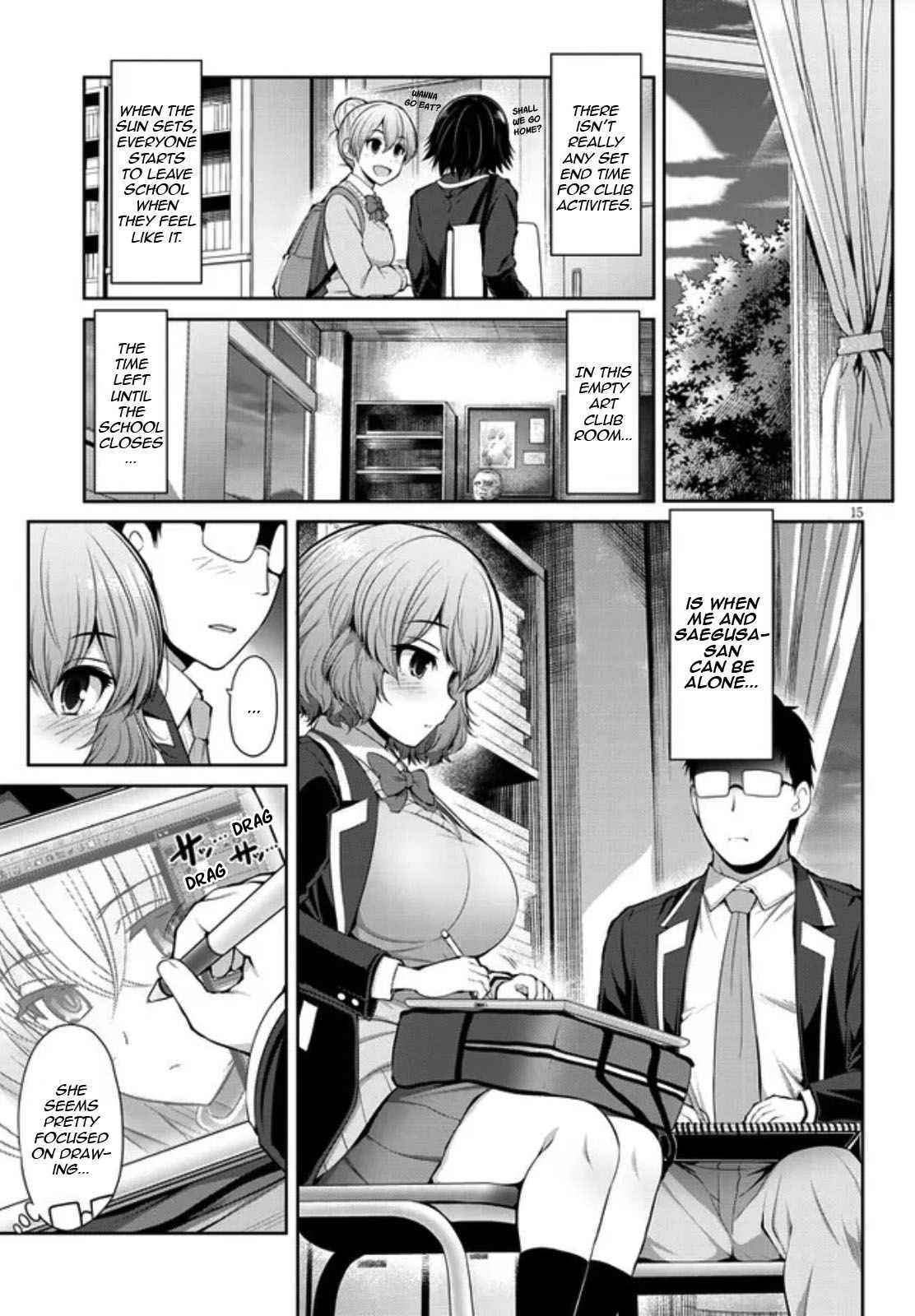 Saegusa-san Manifests Love With Glasses-senpai Chapter 1 - Page 15