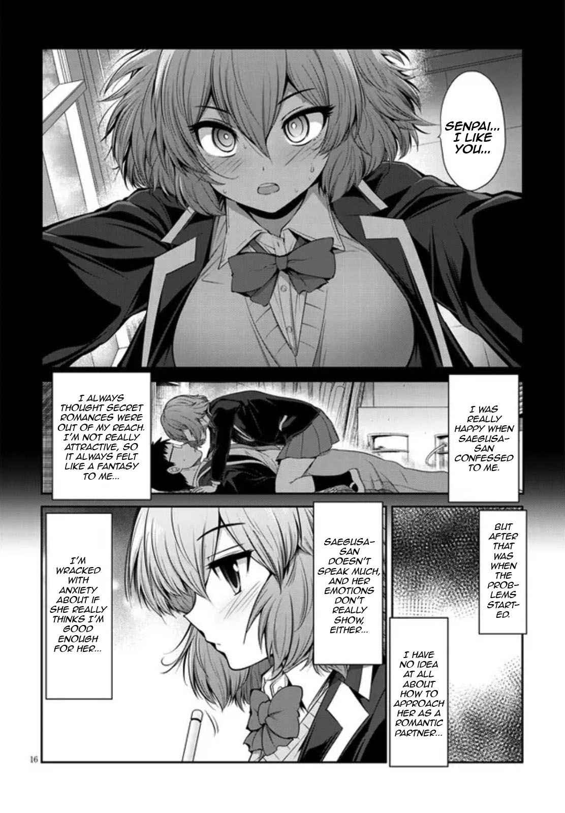 Saegusa-san Manifests Love With Glasses-senpai Chapter 1 - Page 16
