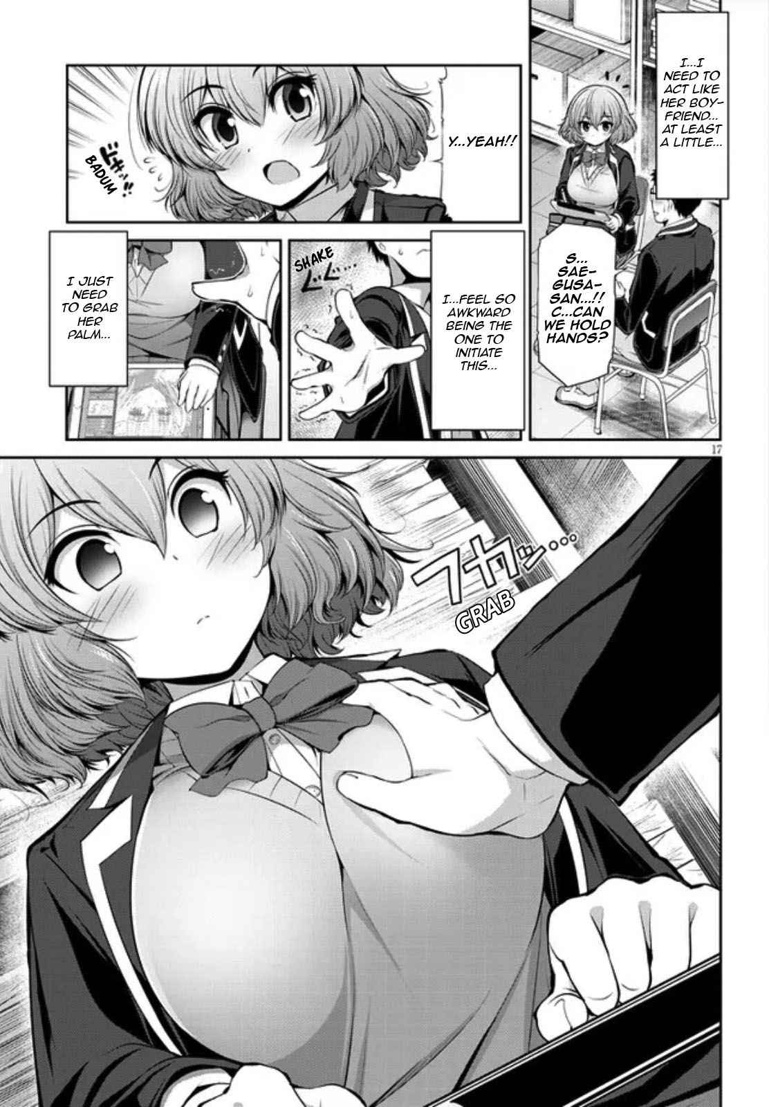 Saegusa-san Manifests Love With Glasses-senpai Chapter 1 - Page 17