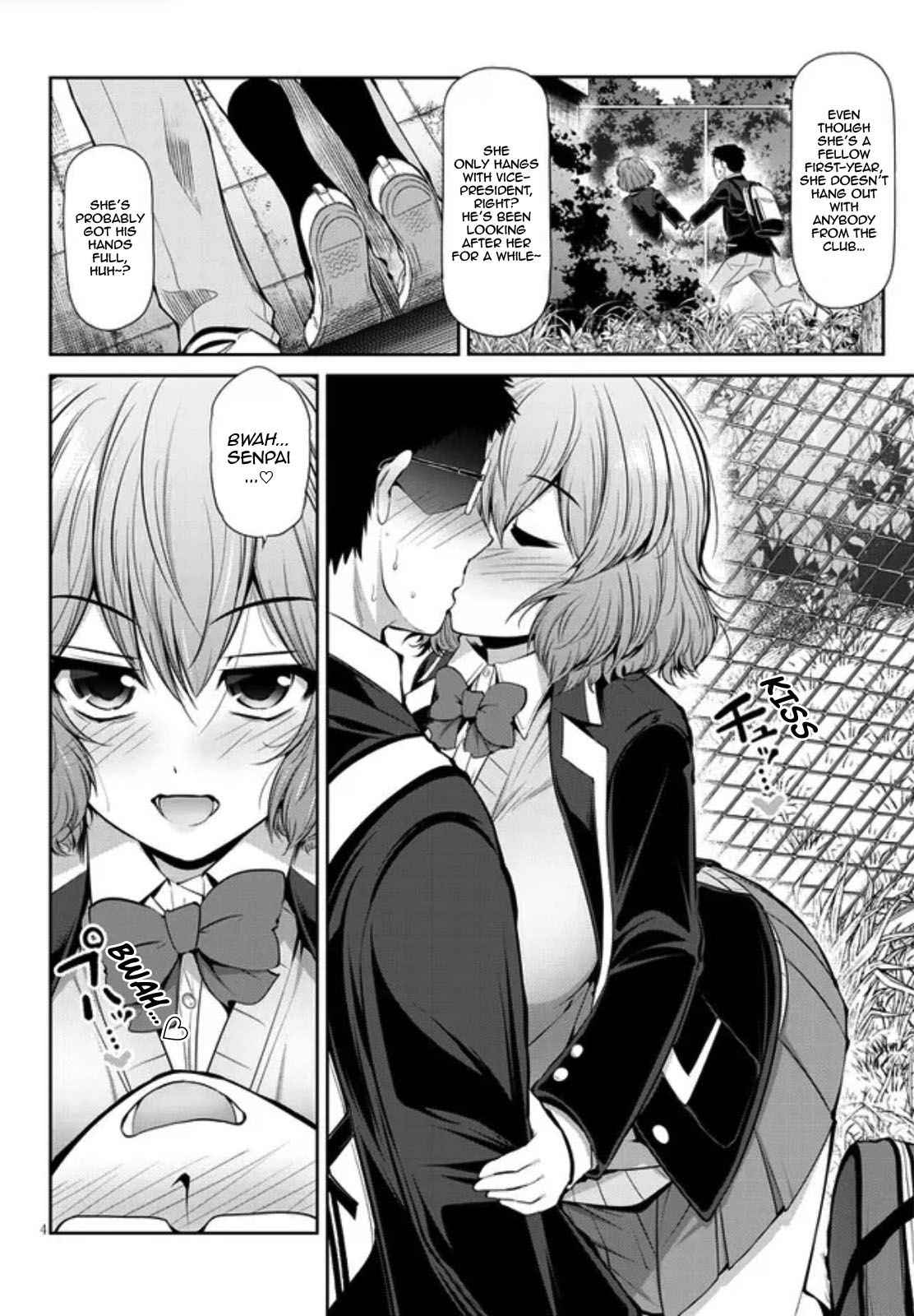 Saegusa-san Manifests Love With Glasses-senpai Chapter 1 - Page 4