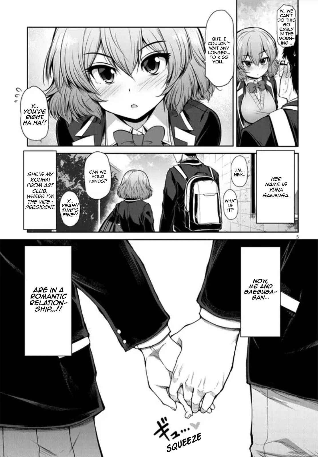 Saegusa-san Manifests Love With Glasses-senpai Chapter 1 - Page 5