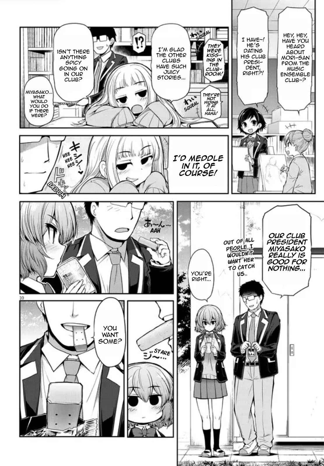 Saegusa-san Manifests Love With Glasses-senpai Chapter 1 - Page 10