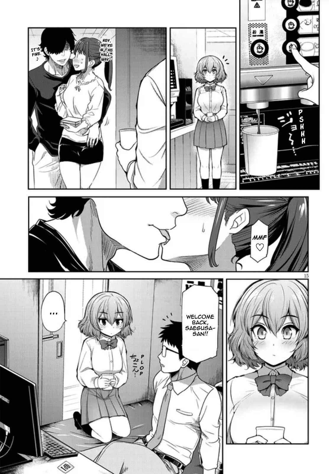 Saegusa-san Manifests Love With Glasses-senpai Chapter 2 - Page 15