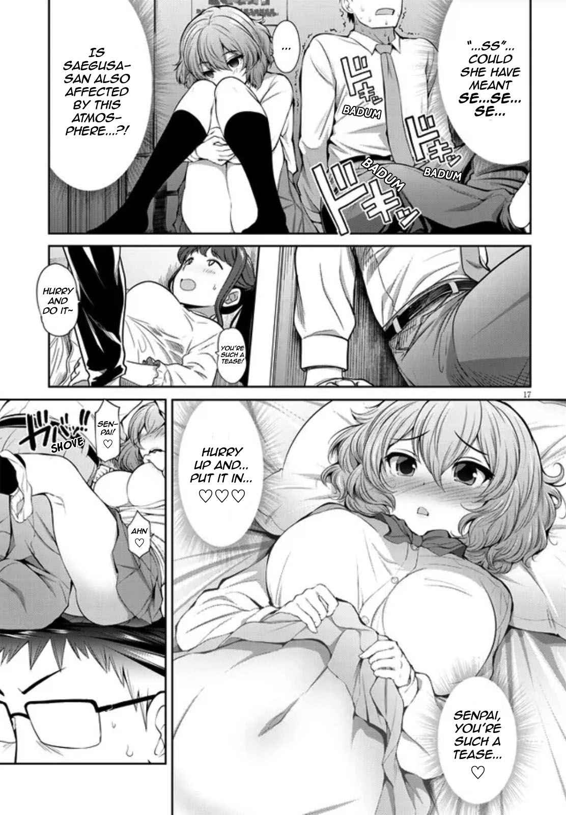 Saegusa-san Manifests Love With Glasses-senpai Chapter 2 - Page 17