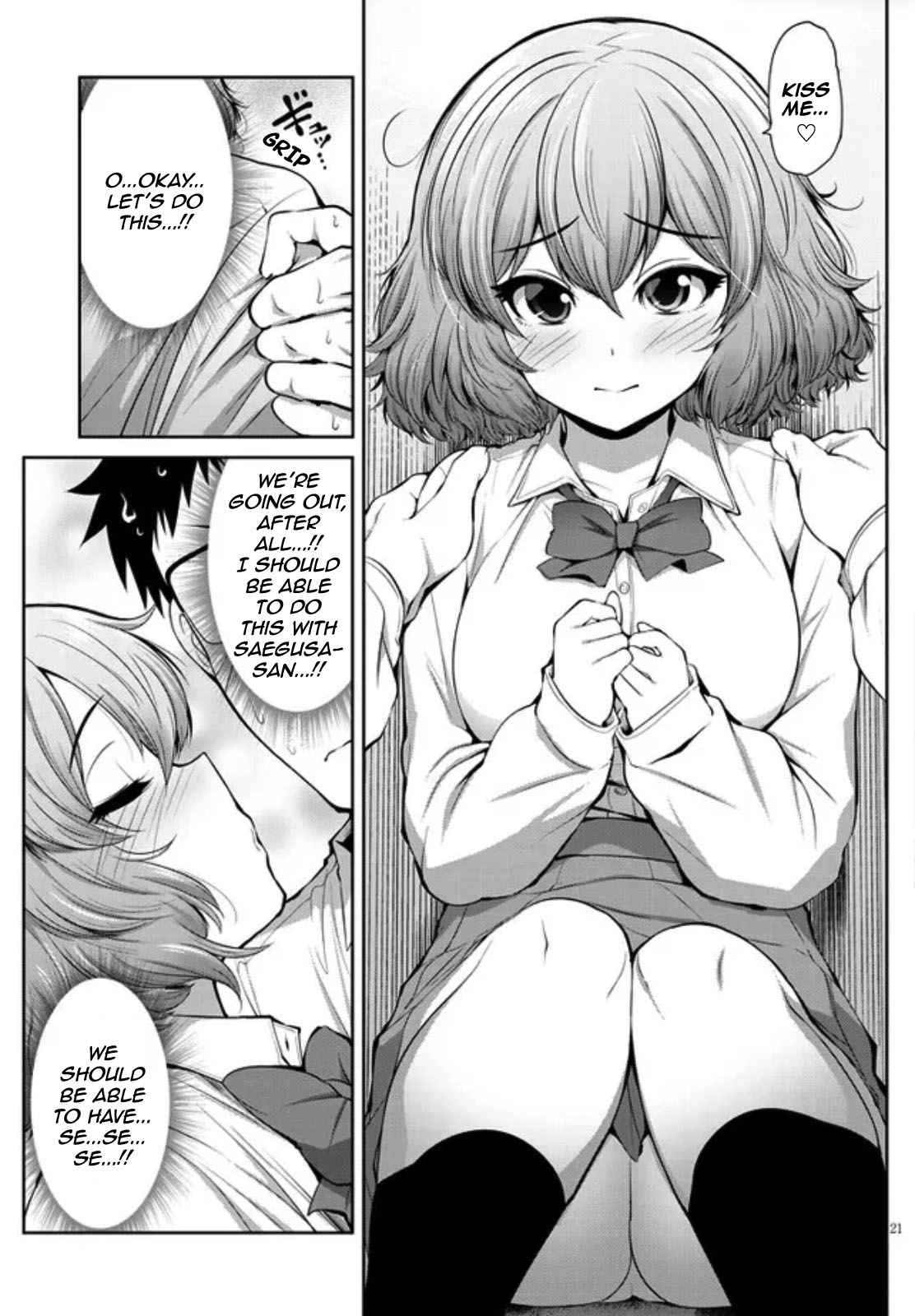 Saegusa-san Manifests Love With Glasses-senpai Chapter 2 - Page 21