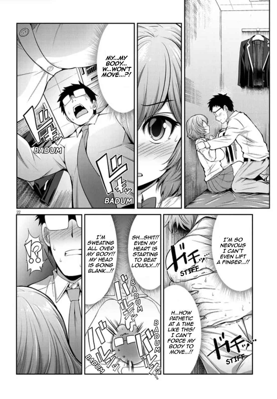 Saegusa-san Manifests Love With Glasses-senpai Chapter 2 - Page 22