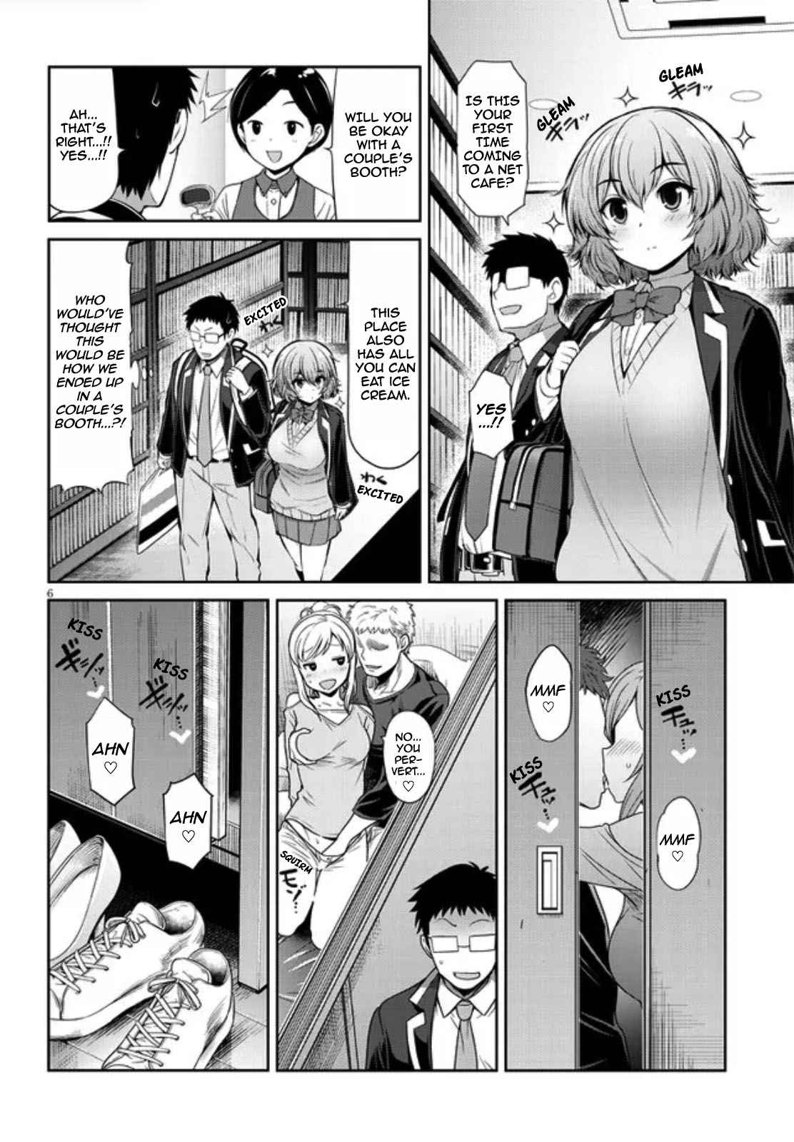 Saegusa-san Manifests Love With Glasses-senpai Chapter 2 - Page 6