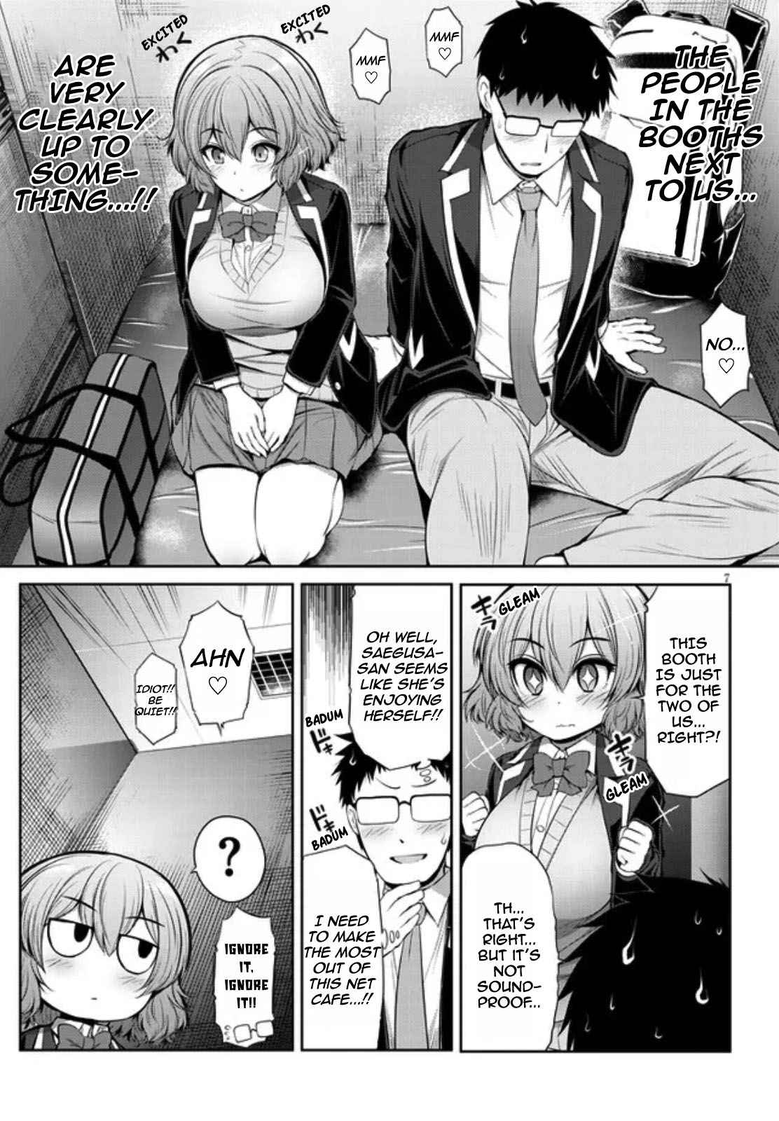 Saegusa-san Manifests Love With Glasses-senpai Chapter 2 - Page 7