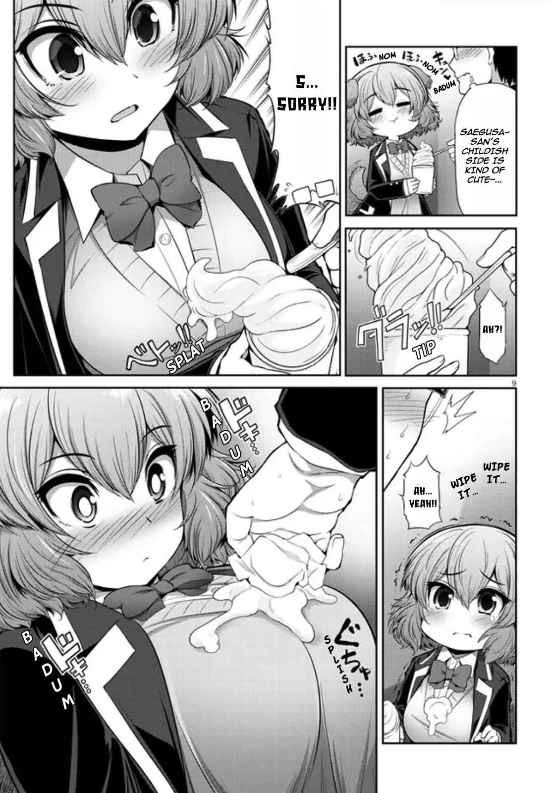 Saegusa-san Manifests Love With Glasses-senpai Chapter 2 - Page 9
