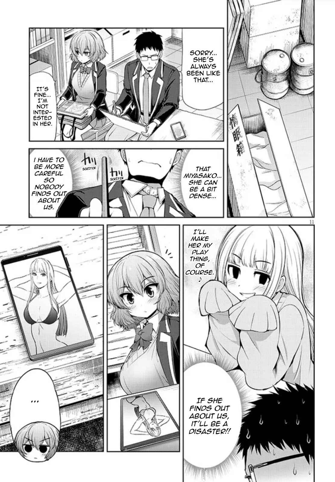 Saegusa-san Manifests Love With Glasses-senpai Chapter 3 - Page 11