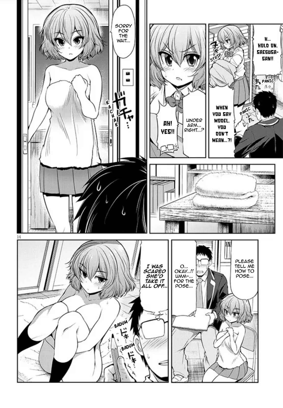 Saegusa-san Manifests Love With Glasses-senpai Chapter 3 - Page 14
