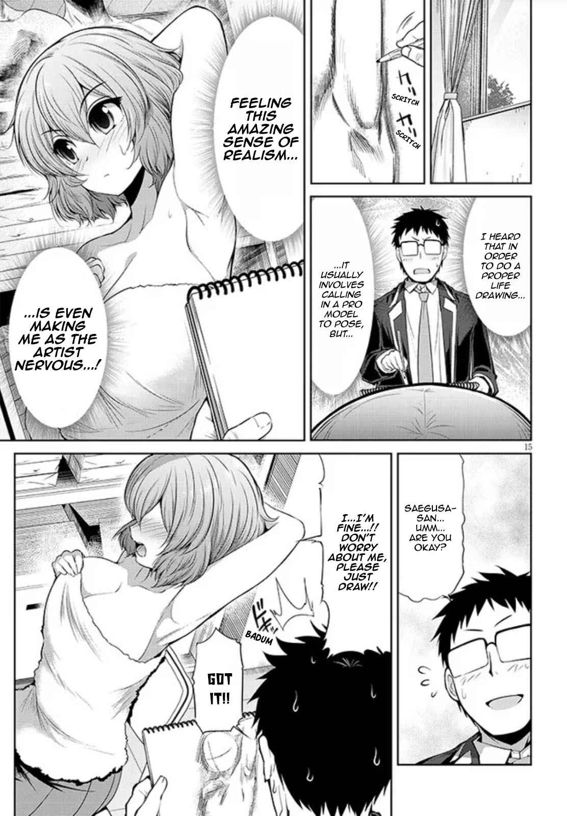 Saegusa-san Manifests Love With Glasses-senpai Chapter 3 - Page 15