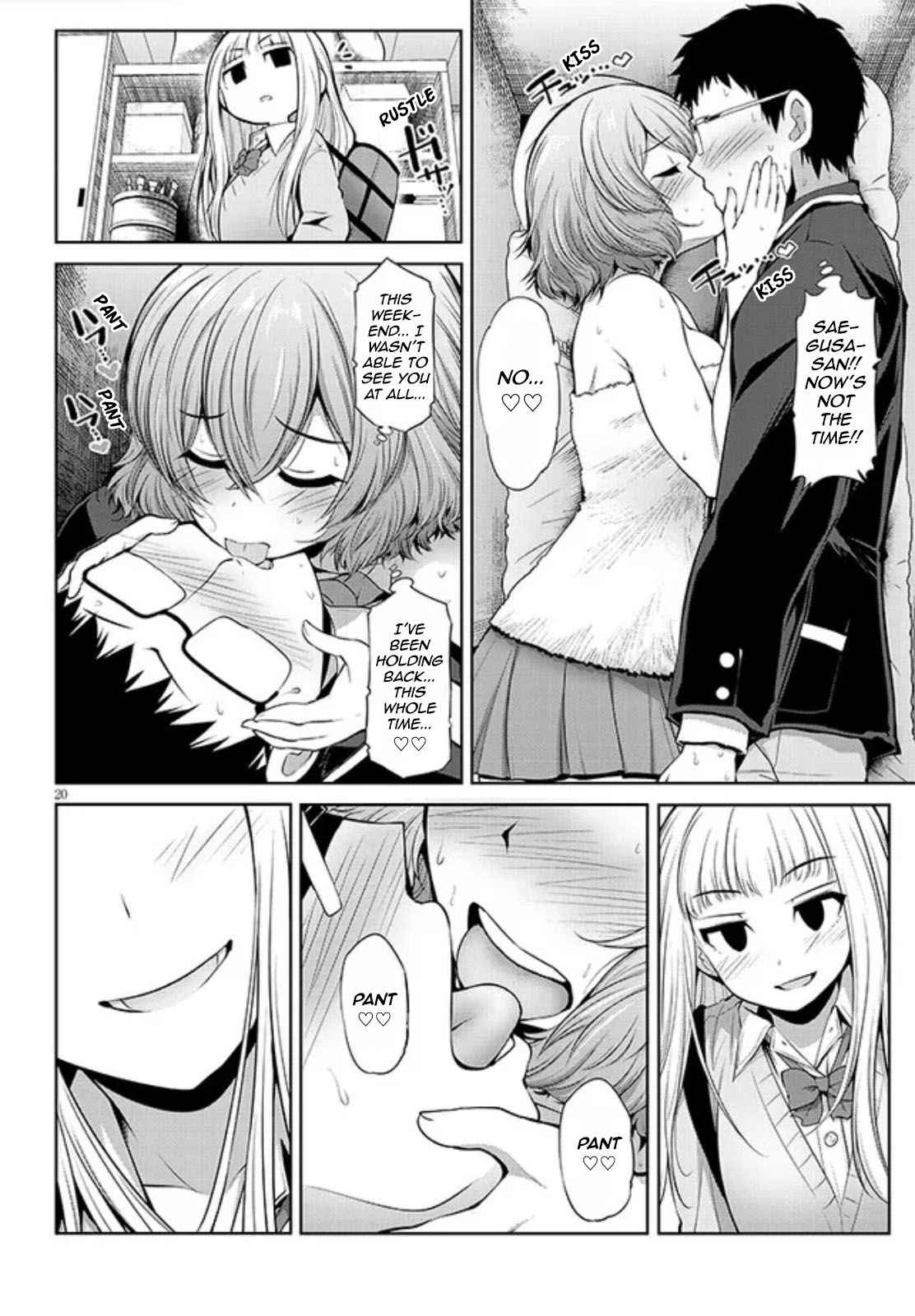 Saegusa-san Manifests Love With Glasses-senpai Chapter 3 - Page 20