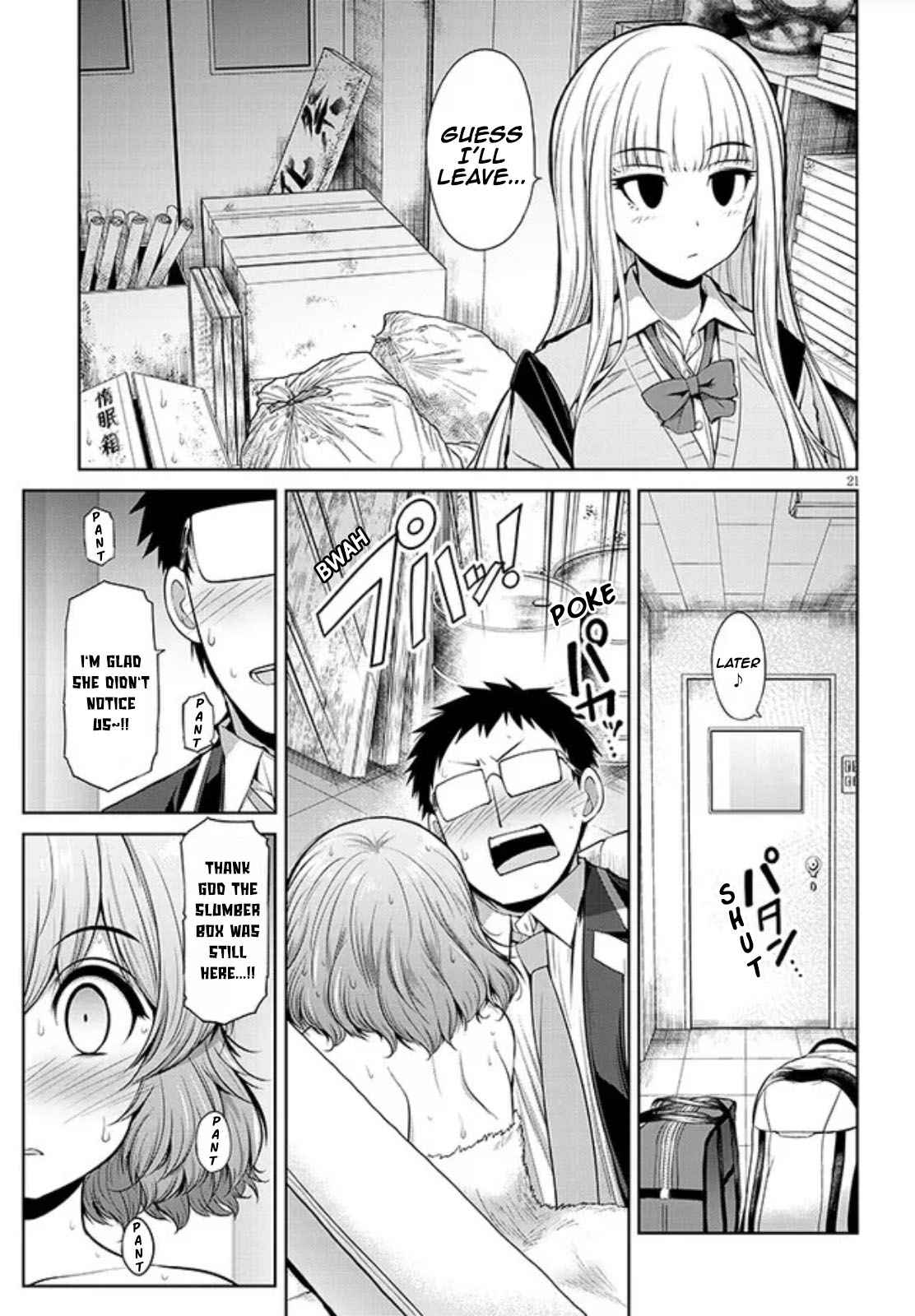 Saegusa-san Manifests Love With Glasses-senpai Chapter 3 - Page 21