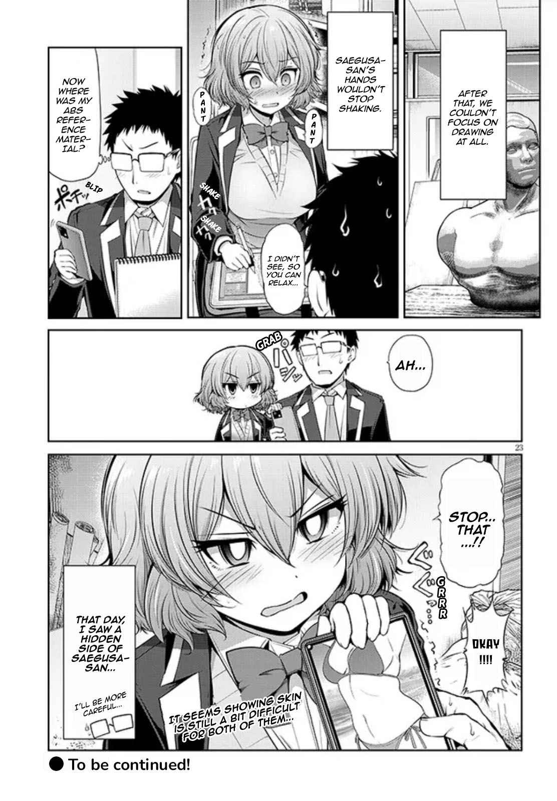 Saegusa-san Manifests Love With Glasses-senpai Chapter 3 - Page 23
