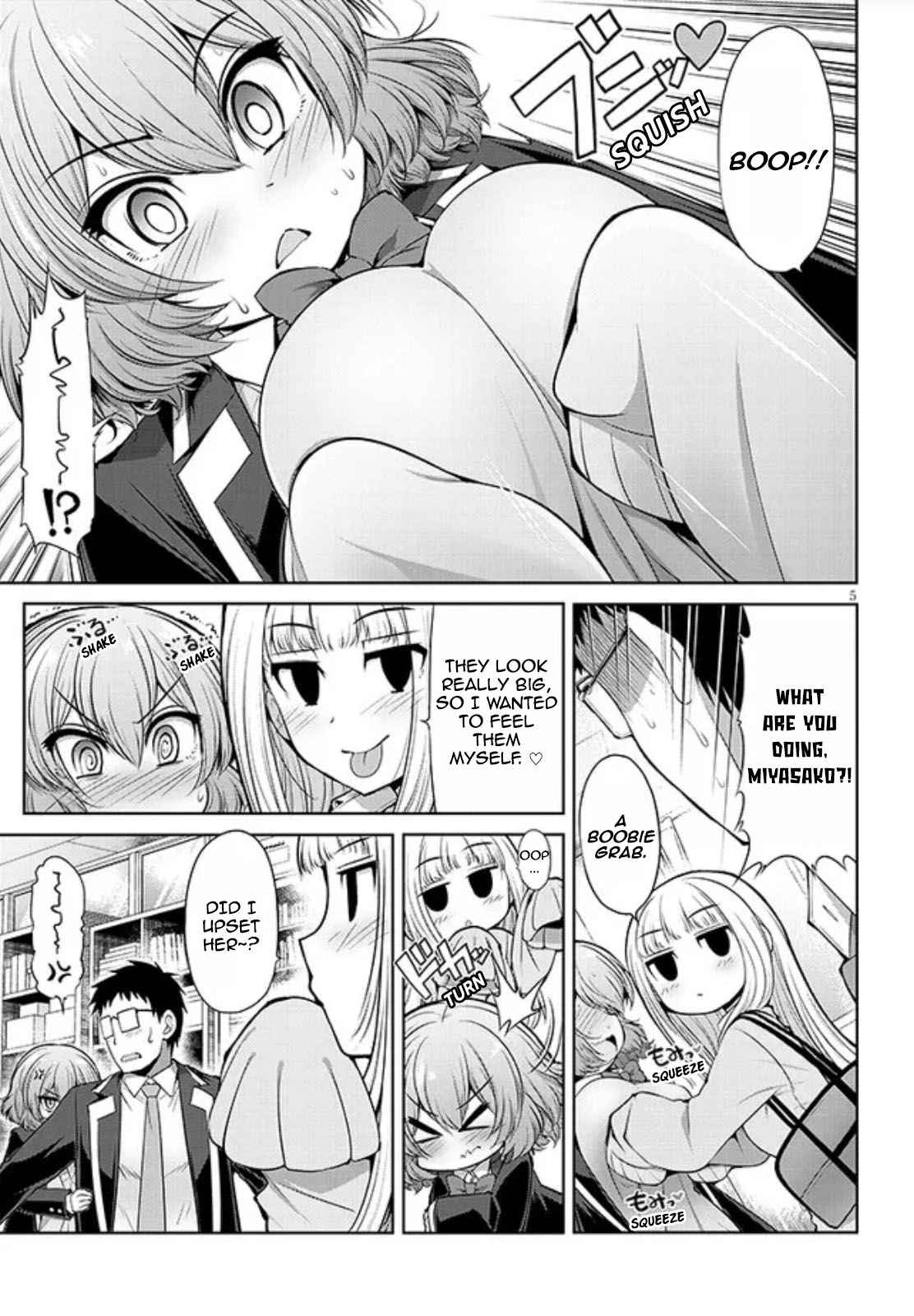 Saegusa-san Manifests Love With Glasses-senpai Chapter 3 - Page 5