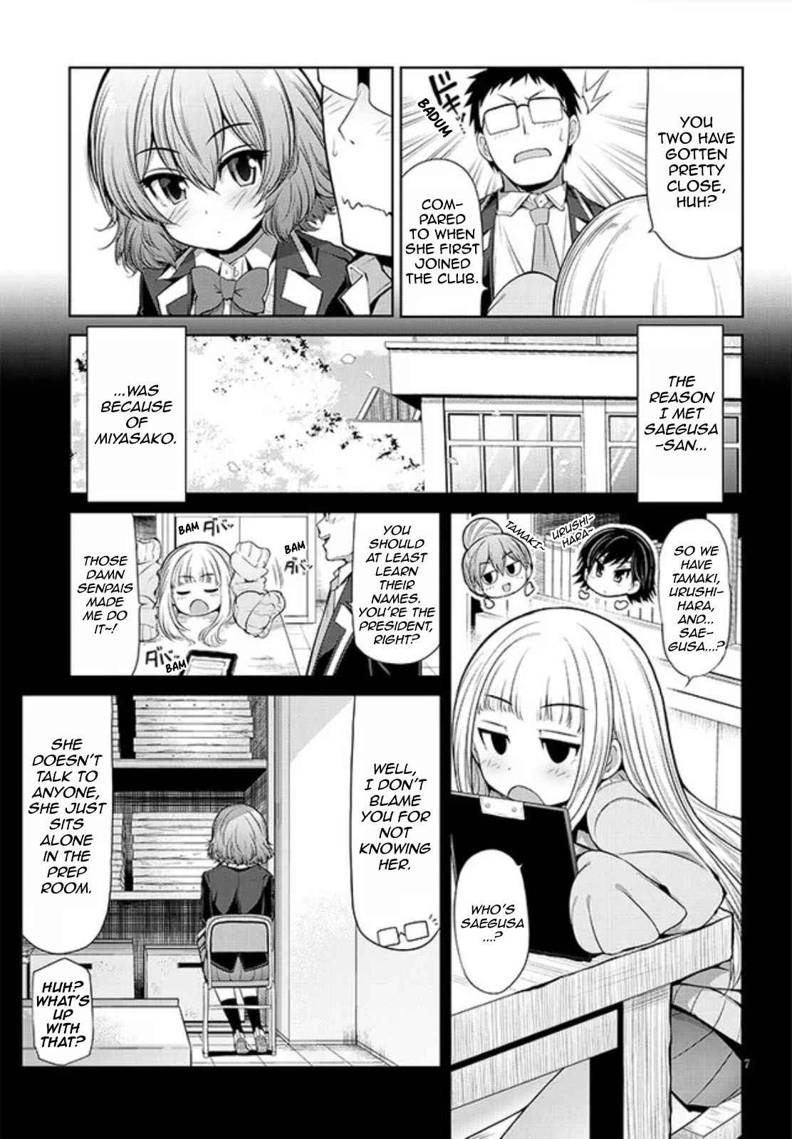 Saegusa-san Manifests Love With Glasses-senpai Chapter 3 - Page 7